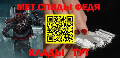 apvp Канаш