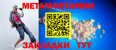ПСИЛОЦИБИНОВЫЕ ГРИБЫ Кандалакша
