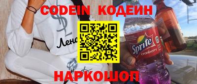 прущая мука Камышлов