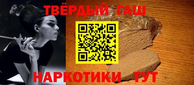 COCAINE Бугуруслан