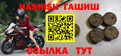 прущая мука Камышлов