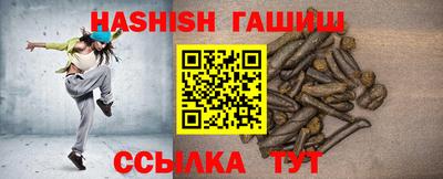 ПСИЛОЦИБИНОВЫЕ ГРИБЫ Кандалакша