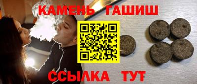 ПСИЛОЦИБИНОВЫЕ ГРИБЫ Кандалакша