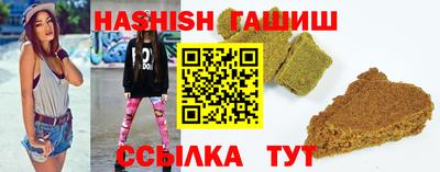 каннабис Кимры