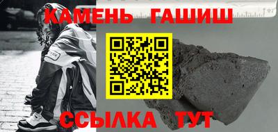 прущая мука Камышлов