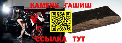 ПСИЛОЦИБИНОВЫЕ ГРИБЫ Кандалакша
