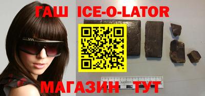 ПСИЛОЦИБИНОВЫЕ ГРИБЫ Кандалакша