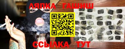 apvp Канаш