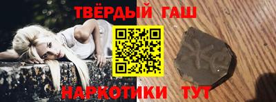 COCAINE Бугуруслан