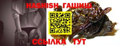 PSILOCYBIN Бузулук