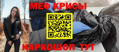 apvp Канаш