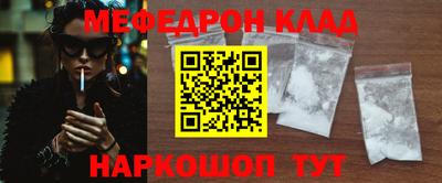 apvp Канаш
