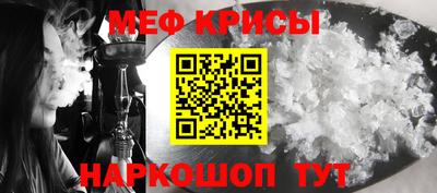 PSILOCYBIN Бузулук