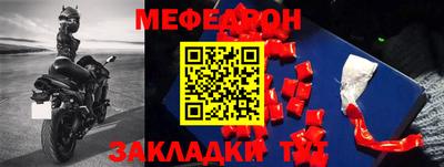 ПСИЛОЦИБИНОВЫЕ ГРИБЫ Кандалакша