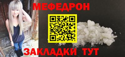 ПСИЛОЦИБИНОВЫЕ ГРИБЫ Кандалакша
