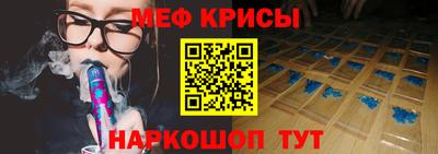 PSILOCYBIN Бузулук