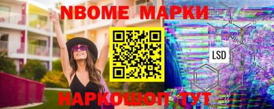 ПСИЛОЦИБИНОВЫЕ ГРИБЫ Кандалакша