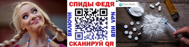 Метамфетамин мет  купить наркотики цена  Печора 