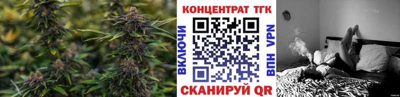Дистиллят ТГК гашишное масло Печора