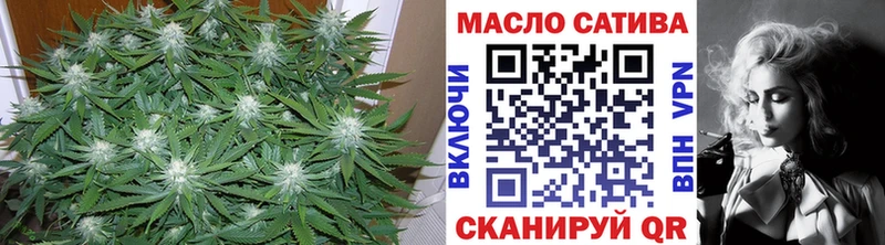 ТГК вейп  Печора 