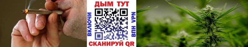 hydra   Печора  МАРИХУАНА конопля 