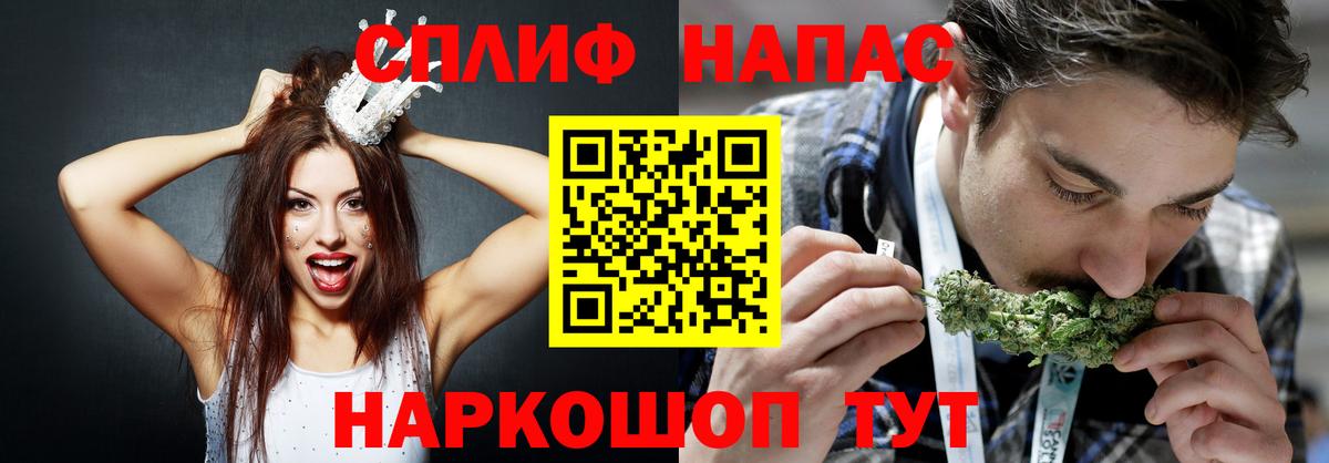 МАРИХУАНА Ganja  Бошки Шишки SATIVA & INDICA  Каннабис индика  Печора 